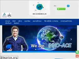 Sites similar to inno-ace.com