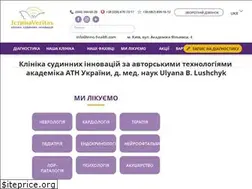 Sites similar to inno-health.com