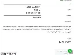 Sites similar to innoaesthetics.ir