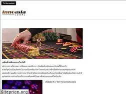 Sites similar to innoasialegal.com