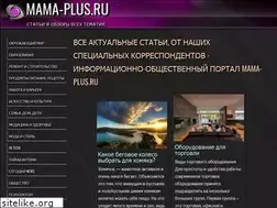 Sites similar to innocent-angel.ru