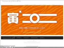 Sites similar to innocent-studio.com