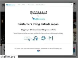 Sites similar to innocent-vintage.com