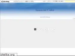 Sites similar to innocent28.exblog.jp