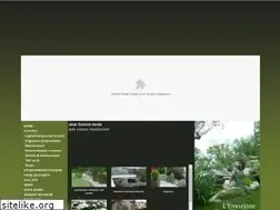 Sites similar to innocentevivai.com