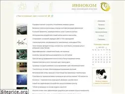 Sites similar to innocom.ru