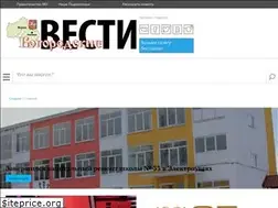 Sites similar to innoginsk.ru