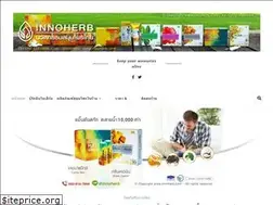 Sites similar to innoherb.com