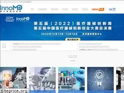 Sites similar to innomd.org