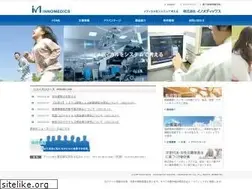 Sites similar to innomedics.co.jp