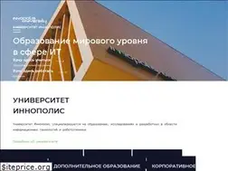 Sites similar to innopolis.university