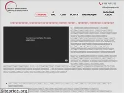 Sites similar to innopsycon.kz