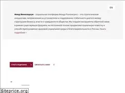 Sites similar to innosocium.org