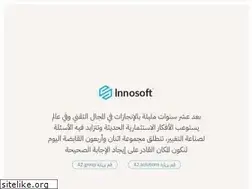 Sites similar to innosoft.com.sa