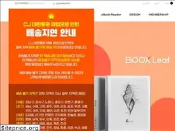 Sites similar to innospaceone.com