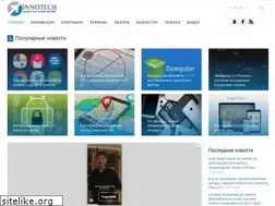 Sites similar to innotechnews.com