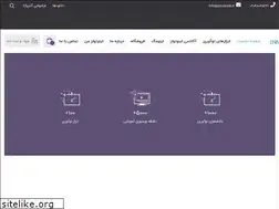 Sites similar to innotoolz.ir