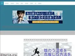 Sites similar to innousissin.jimdo.com