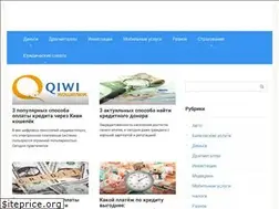 Sites similar to innov-invest.ru