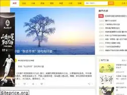 Sites similar to innovachile.com