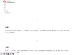 Sites similar to innovacreation.art