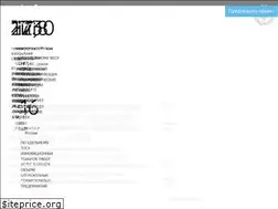 Sites similar to innovaltai.ru