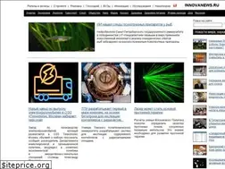 Sites similar to innovanews.ru