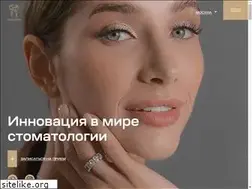 Sites similar to innovastom.ru