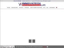 Sites similar to innovatechlift.gr