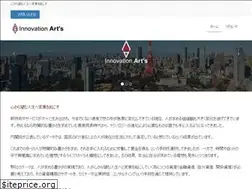 Sites similar to innovation-arts.co.jp