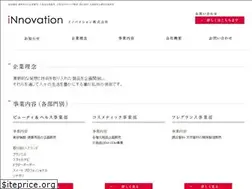 Sites similar to innovation-corp.co.jp