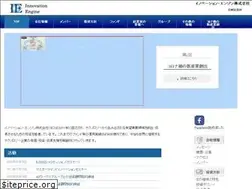 Sites similar to innovation-engine.co.jp