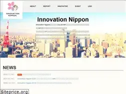 Sites similar to innovation-nippon.jp