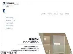 Sites similar to innovation-riken.jp