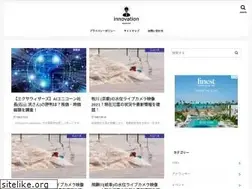 Sites similar to innovation-weekend.jp