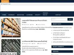 Sites similar to innovationdays.org