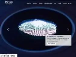 Sites similar to innovationlaw.jp