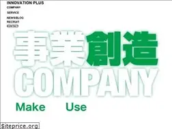 Sites similar to innovationplus.jp