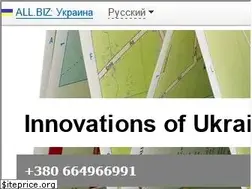 Sites similar to innovations.all.biz