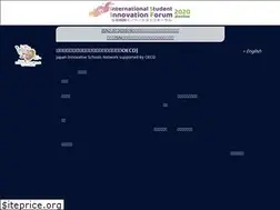 Sites similar to innovativeschools.jp