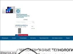 Sites similar to innovattech.ru