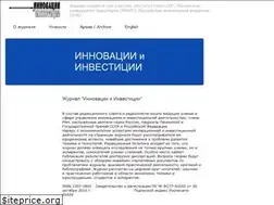 Sites similar to innovazia.ru