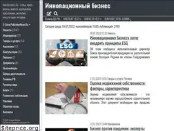 Sites similar to innovbusiness.ru