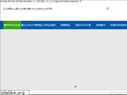 Sites similar to innove.cn