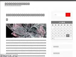Sites similar to innovedcr.com