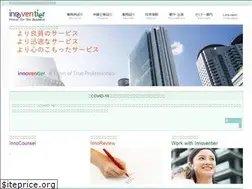 Sites similar to innoventier.com