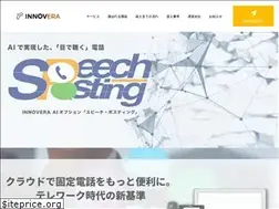 Sites similar to innovera.jp