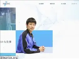 Sites similar to innovic-keiso.com