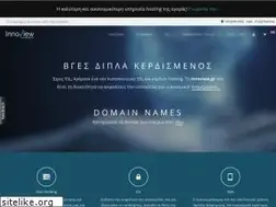 Sites similar to innoview.gr