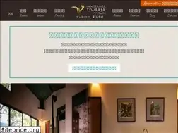 Sites similar to innterhill-tsubasa-yufuin.com